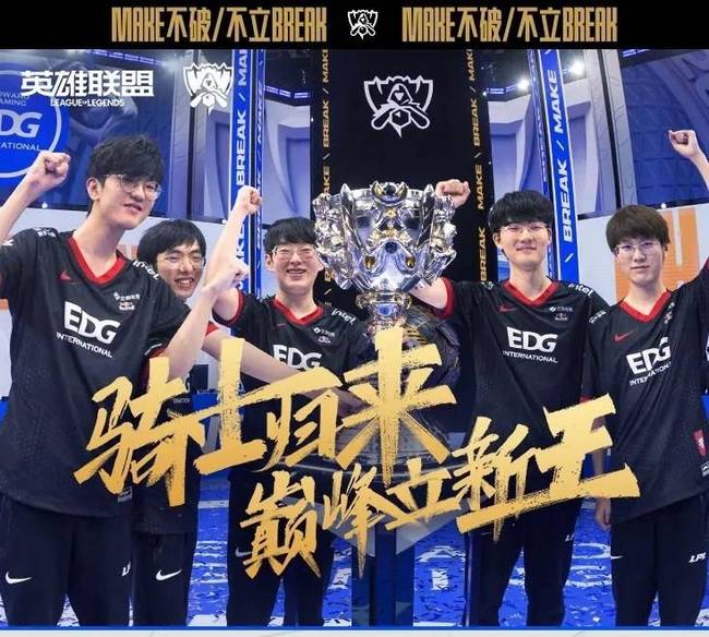 将是未来一 将是未来一