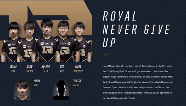 全力以赴 全力以赴