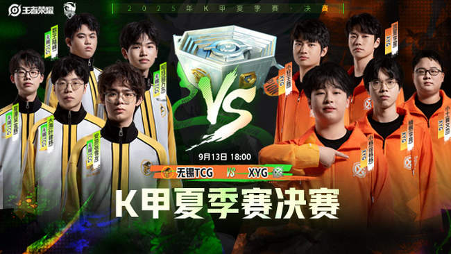 三分和关键 三分和关键