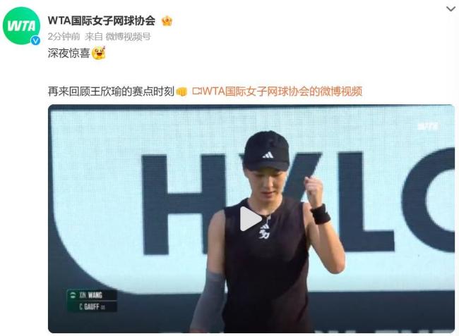 帕尔默酒庄 帕尔默酒庄