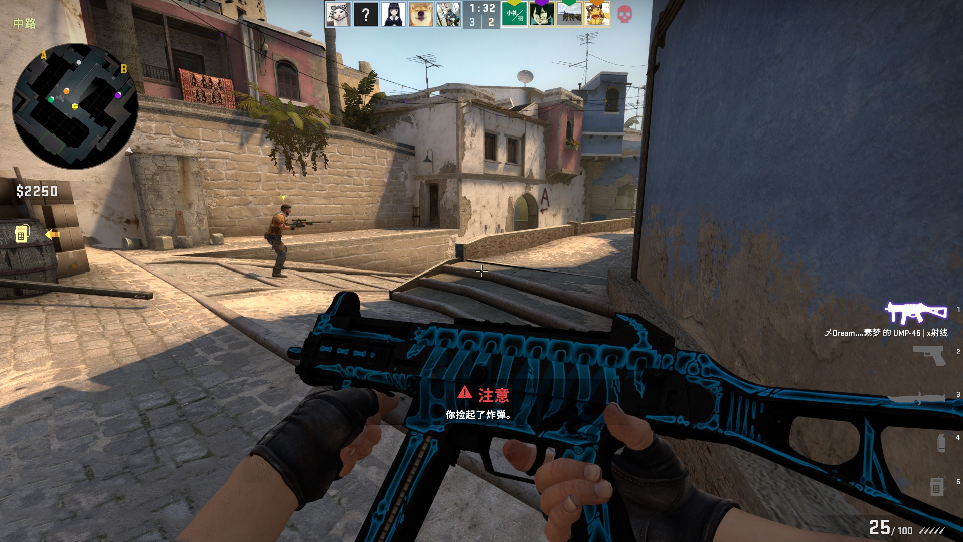 更重新掌握 更重新掌握