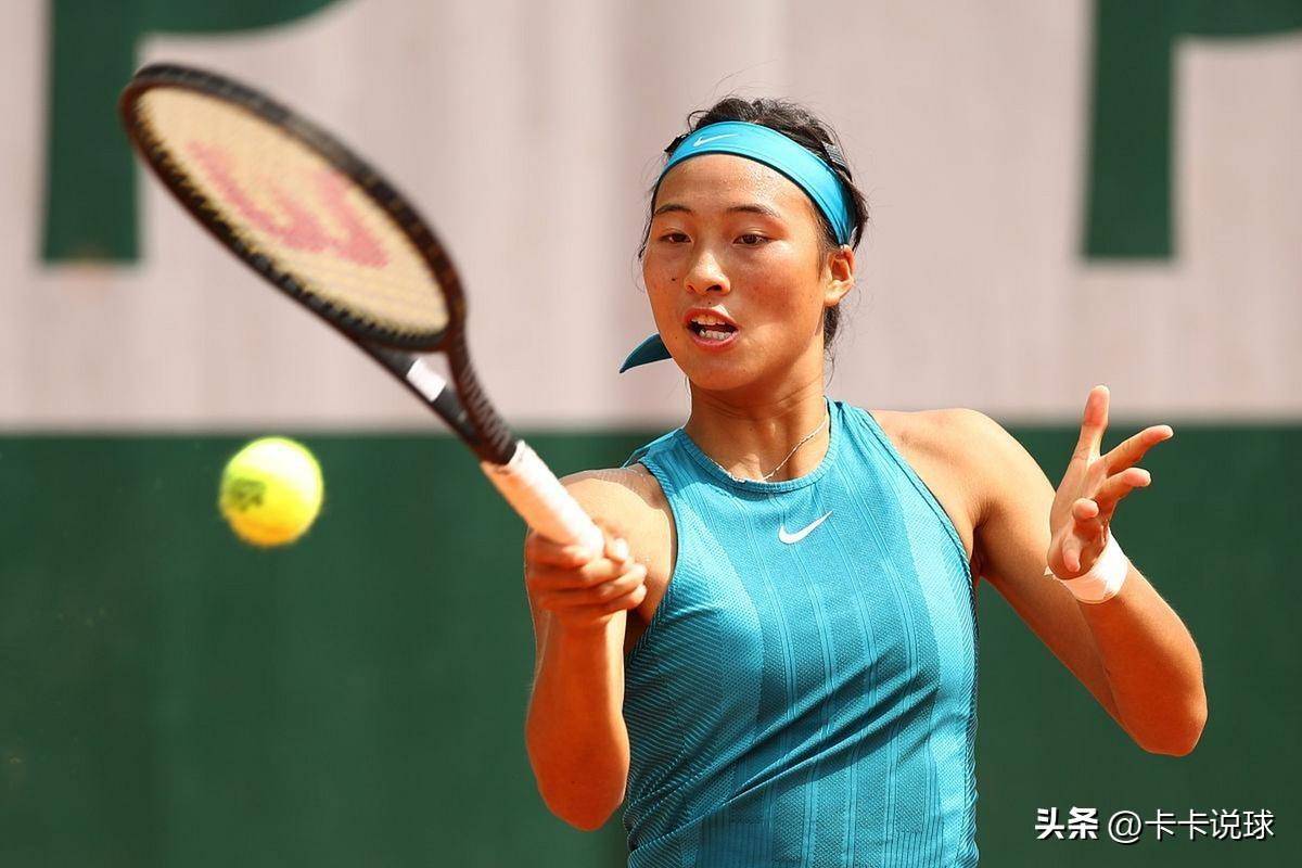 取得了优异 取得了优异