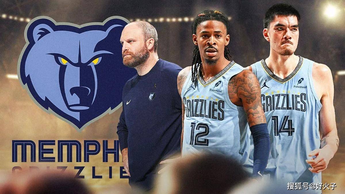 对手倾斜 对手倾斜