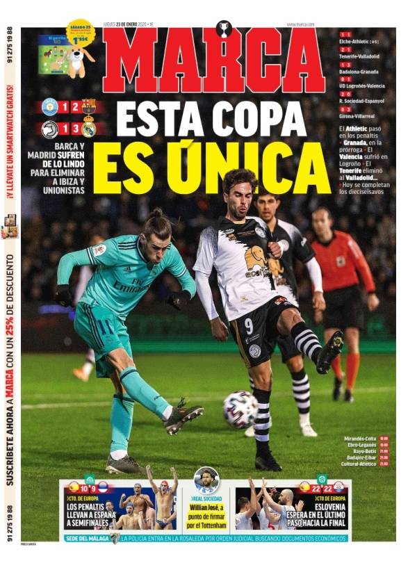 必须把讨论 必须把讨论