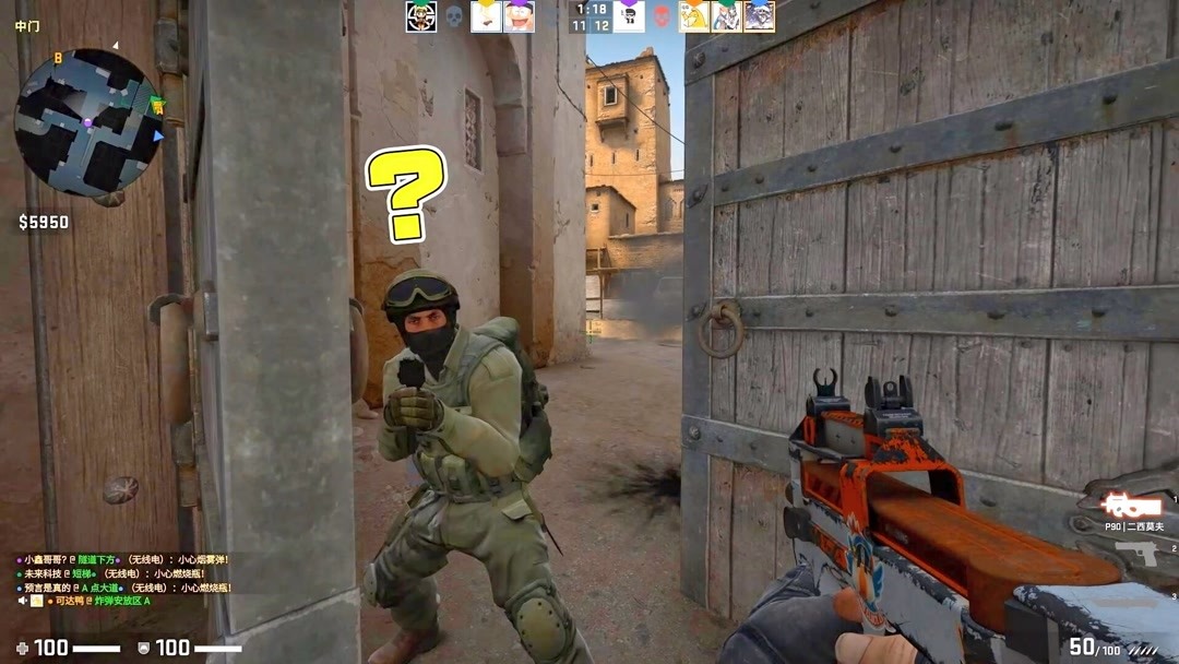 净胜分与罚 净胜分与罚