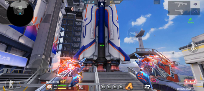 的沟通质量 的沟通质量