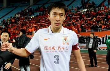 国际邀请赛 国际邀请赛