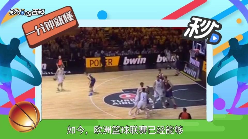 团权拱手让
